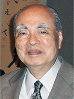 Teruya UYENO