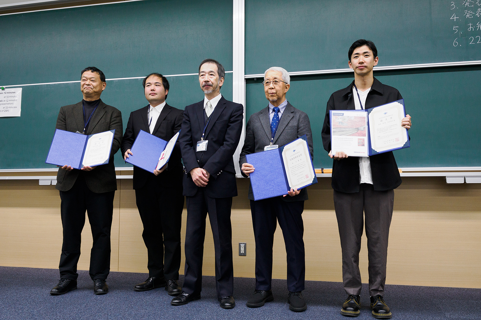 学会賞集合写真