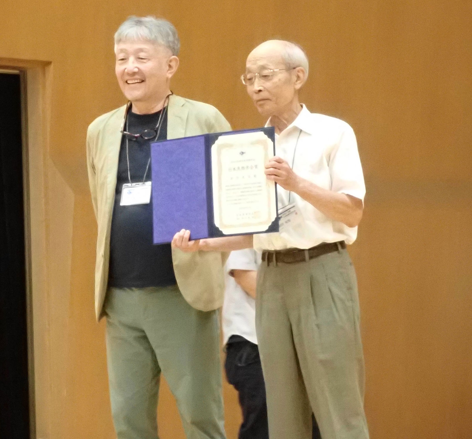 日本魚類学会賞受賞式